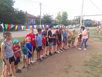 Открытие дворовой площадки